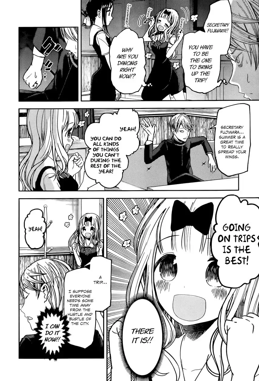 Kaguya-sama wa Kokurasetai - Tensai-tachi no Renai Zunousen Chapter 40 8